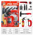 OBL10024568 - 消防工具灭火器可喷水