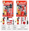 OBL10024570 - 二款混装吸片灭火器可喷水