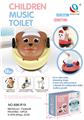 OBL10024594 - 儿童马桶坐便器
（灯光、音乐）