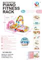 OBL10024597 - Baby carpet/Fitness frame