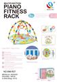 OBL10024602 - Baby carpet/Fitness frame