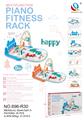 OBL10024605 - Baby carpet/Fitness frame