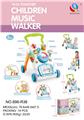 OBL10024609 - Babywalker