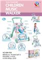 OBL10024610 - Babywalker