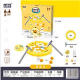 OBL10024706 - 鸭仔蛋敲敲冰圆桌