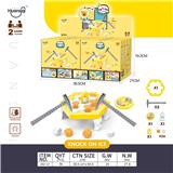 OBL10024714 - 鸭仔蛋敲敲冰