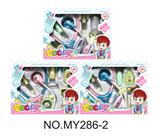 OBL10024780 - 医具(带灯光音乐)