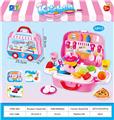 OBL10025209 - （GCC）实色餐具混装