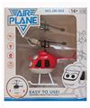 OBL10025355 - Electric plane