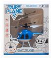 OBL10025356 - Electric plane