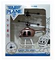 OBL10025357 - Electric plane