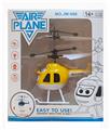 OBL10025358 - Electric plane