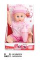 OBL10025361 - Babytrollyfordoll