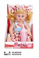 OBL10025362 - Babytrollyfordoll