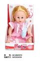 OBL10025366 - Babytrollyfordoll