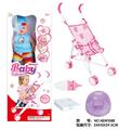 OBL10025368 - Babytrollyfordoll