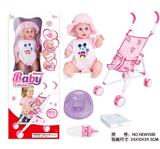 OBL10025371 - Babytrollyfordoll