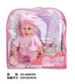 OBL10025376 - Babytrollyfordoll