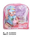 OBL10025377 - Babytrollyfordoll