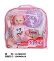 OBL10025378 - Babytrollyfordoll