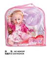 OBL10025379 - Babytrollyfordoll