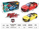 OBL10025383 - 1:16电动万向大黄蜂仿真车带3D灯光音乐