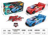 OBL10025387 - 1：16电动万向布加迪赛车带3D灯光音乐
