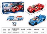 OBL10025390 - 1:16电动万向布加迪警车带3D灯光音乐
