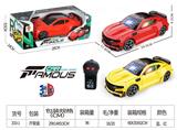 OBL10025391 - 1:16二通遥控车仿真大黄蜂带3D灯光