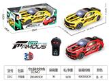 OBL10025392 - 1:16二通遥控车大黄蜂赛车带3D灯光