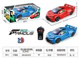OBL10025394 - 1:16二通遥控车布加迪仿真车带3D灯光