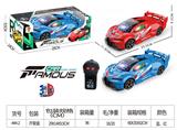 OBL10025395 - 1:16二通遥控车布加迪赛车带3D灯光