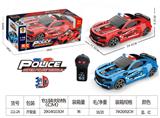 OBL10025397 - 1:16二通遥控车大黄蜂警车带3D灯光