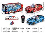 OBL10025398 - 1:16二通遥控车大黄蜂警车(无灯光)