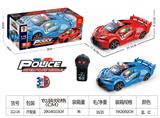 OBL10025399 - 1:16二通遥控车布加迪警车带3D灯光