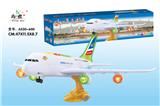 OBL10025441 - 音乐灯光万向升降飞机