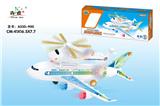 OBL10025443 - 双层音乐灯光万向直升大客机