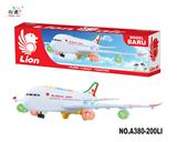 OBL10025452 - 音乐灯光万向大客机