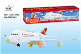 OBL10025460 - 音乐灯光万向大客机