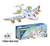 OBL10025480 - 音乐灯光万向大客机