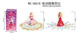 OBL10025584 - 电动跳舞芭芘