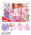 OBL10025593 - Babytrollyfordoll