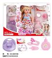 OBL10025594 - Babytrollyfordoll