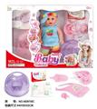 OBL10025595 - Babytrollyfordoll