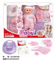 OBL10025596 - Babytrollyfordoll