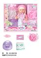 OBL10025600 - Babytrollyfordoll