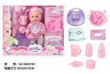 OBL10025601 - Babytrollyfordoll