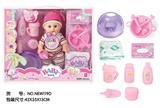 OBL10025602 - Babytrollyfordoll
