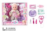 OBL10025603 - Babytrollyfordoll