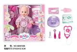 OBL10025604 - Babytrollyfordoll